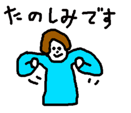 Freedom D sticker #15935543