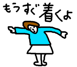 Freedom D sticker #15935545