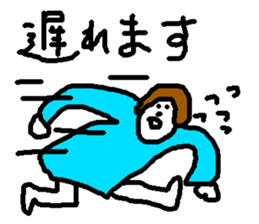 Freedom D sticker #15935546