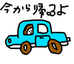 Freedom D sticker #15935547