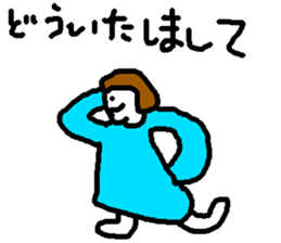 Freedom D sticker #15935548