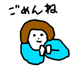 Freedom D sticker #15935549