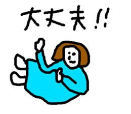 Freedom D sticker #15935550