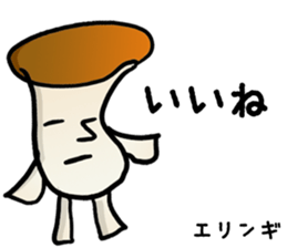 The real mushroooms. sticker #15935595