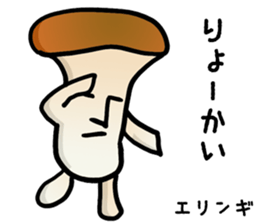 The real mushroooms. sticker #15935597