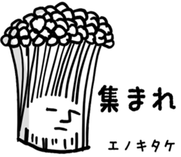 The real mushroooms. sticker #15935599