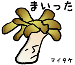 The real mushroooms. sticker #15935601