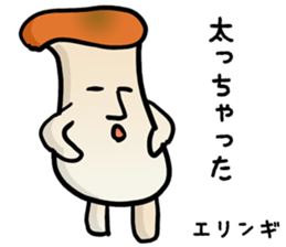 The real mushroooms. sticker #15935603