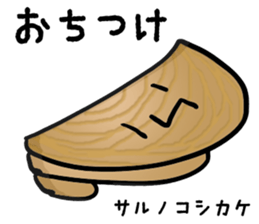 The real mushroooms. sticker #15935606