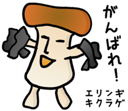 The real mushroooms. sticker #15935607