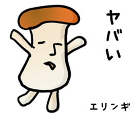 The real mushroooms. sticker #15935608