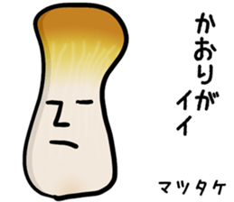 The real mushroooms. sticker #15935611