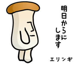 The real mushroooms. sticker #15935613