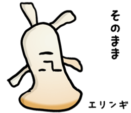 The real mushroooms. sticker #15935616