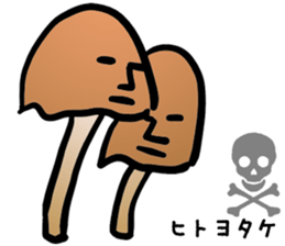 The real mushroooms. sticker #15935619