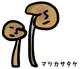 The real mushroooms. sticker #15935621