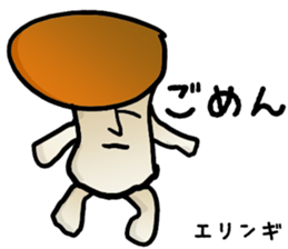 The real mushroooms. sticker #15935622