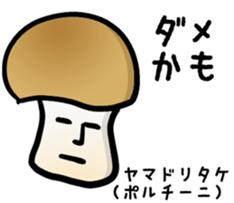 The real mushroooms. sticker #15935623