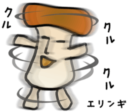 The real mushroooms. sticker #15935624