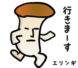 The real mushroooms. sticker #15935631