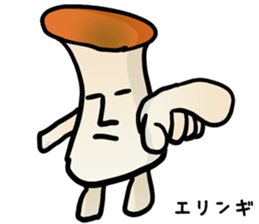 The real mushroooms. sticker #15935632