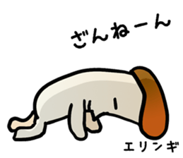 The real mushroooms. sticker #15935633