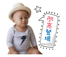 Little Bear's Life sticker #15935778