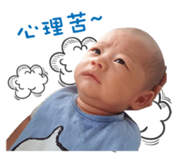 Little Bear's Life sticker #15935779