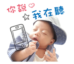 Little Bear's Life sticker #15935780