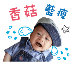 Little Bear's Life sticker #15935781