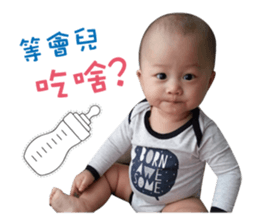 Little Bear's Life sticker #15935782