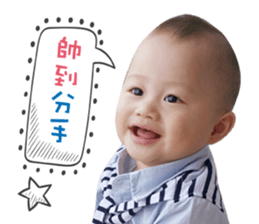 Little Bear's Life sticker #15935784