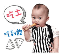 Little Bear's Life sticker #15935787