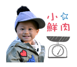 Little Bear's Life sticker #15935788