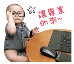 Little Bear's Life sticker #15935789