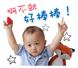 Little Bear's Life sticker #15935790