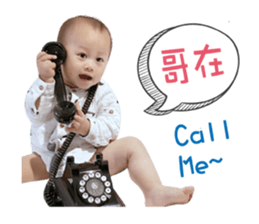 Little Bear's Life sticker #15935791