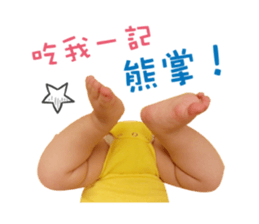 Little Bear's Life sticker #15935793