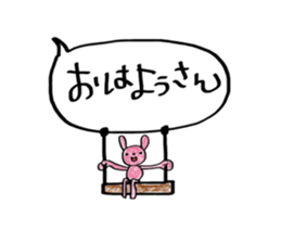 The animals which live in Osaka sticker #15935834