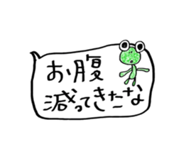 The animals which live in Osaka sticker #15935838