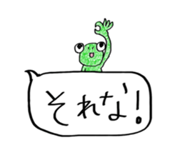 The animals which live in Osaka sticker #15935846