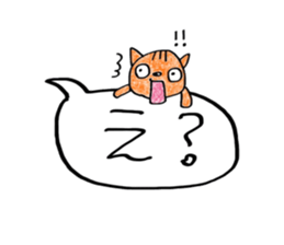 The animals which live in Osaka sticker #15935849