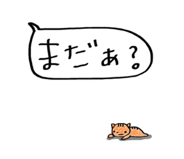 The animals which live in Osaka sticker #15935851