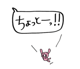 The animals which live in Osaka sticker #15935852