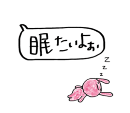 The animals which live in Osaka sticker #15935864