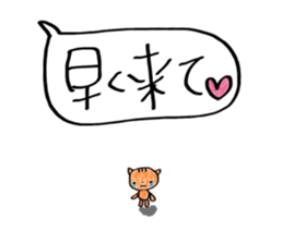 The animals which live in Osaka sticker #15935871