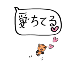 The animals which live in Osaka sticker #15935873