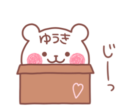 YUUKI STICKER.. sticker #15936055