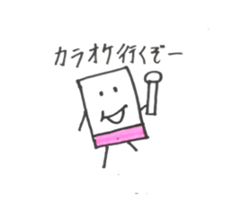 eraser eraser sticker #15936069
