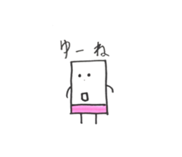 eraser eraser sticker #15936072